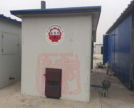 5HF-15B生物質(zhì)果蔬烘干機海帝升農(nóng)機