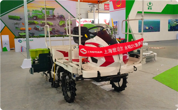 2018年全國農(nóng)機展世達(dá)爾展臺風(fēng)采