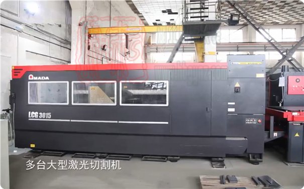 上海世達(dá)爾工廠展示