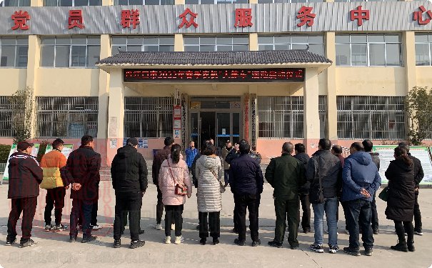 上海世達(dá)爾打捆機(jī)參加丹江口市2022年“農(nóng)機(jī)大篷車”四下鄉(xiāng)活動(dòng)