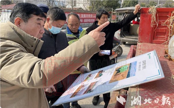 上海世達(dá)爾打捆機(jī)參加丹江口市2022年“農(nóng)機(jī)大篷車”四下鄉(xiāng)活動(dòng)